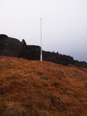 Thingvellir Law Rock